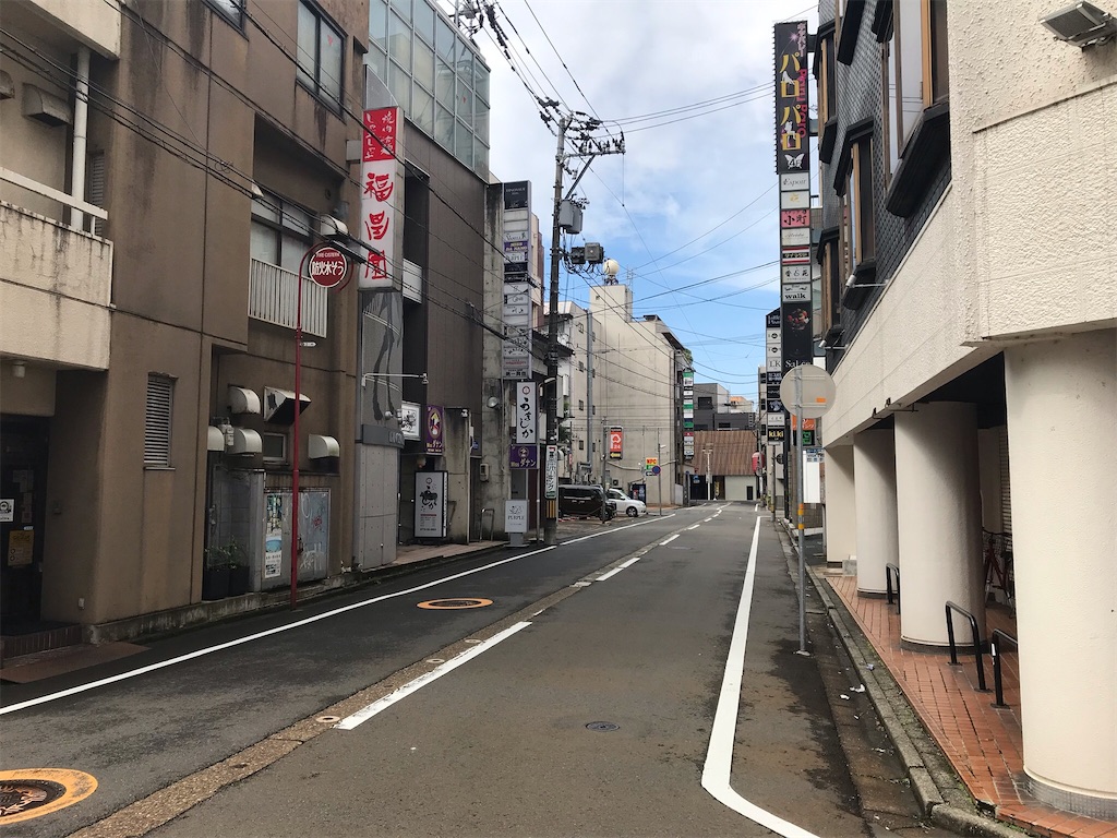 f:id:edwalk:20210926131953j:image