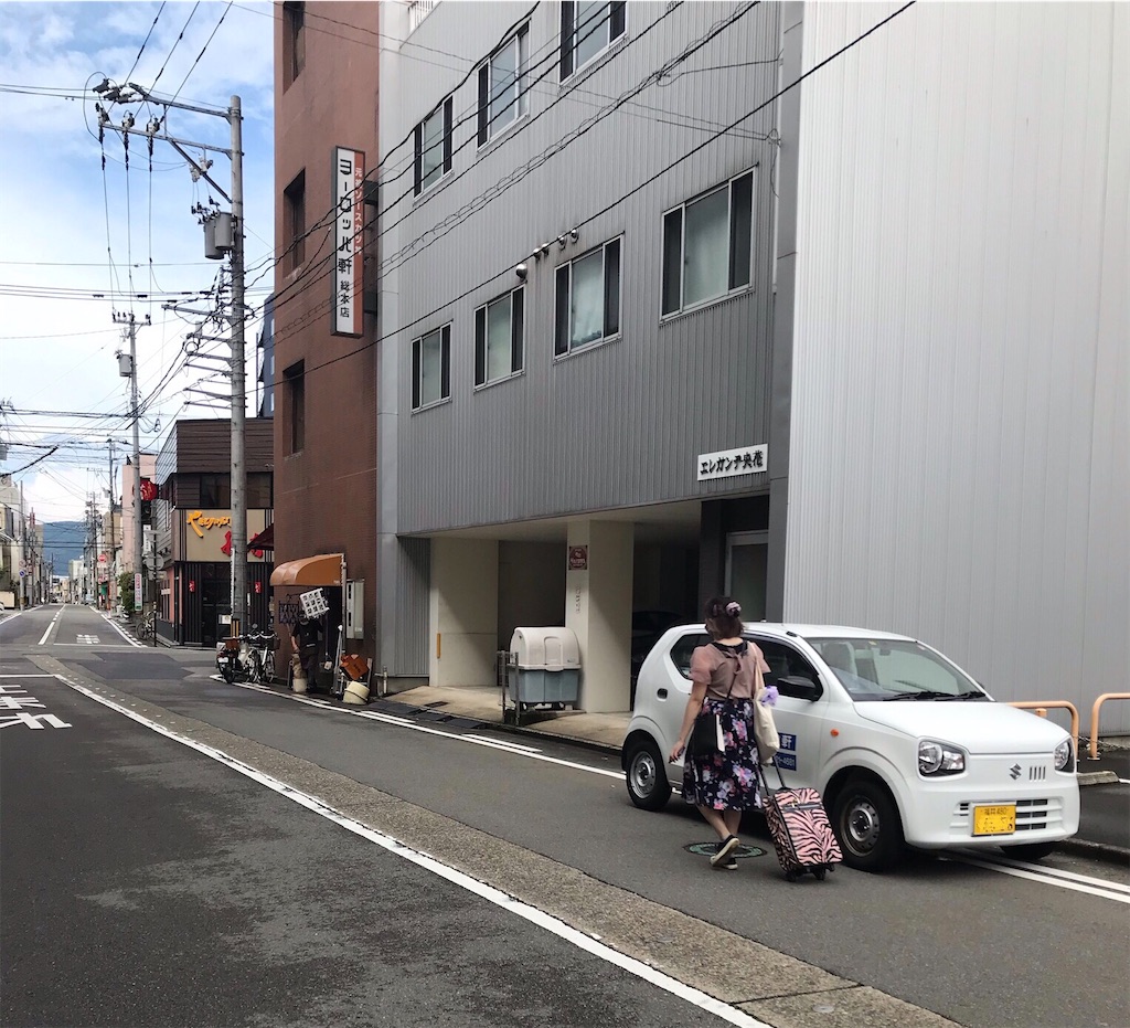 f:id:edwalk:20210926132013j:image