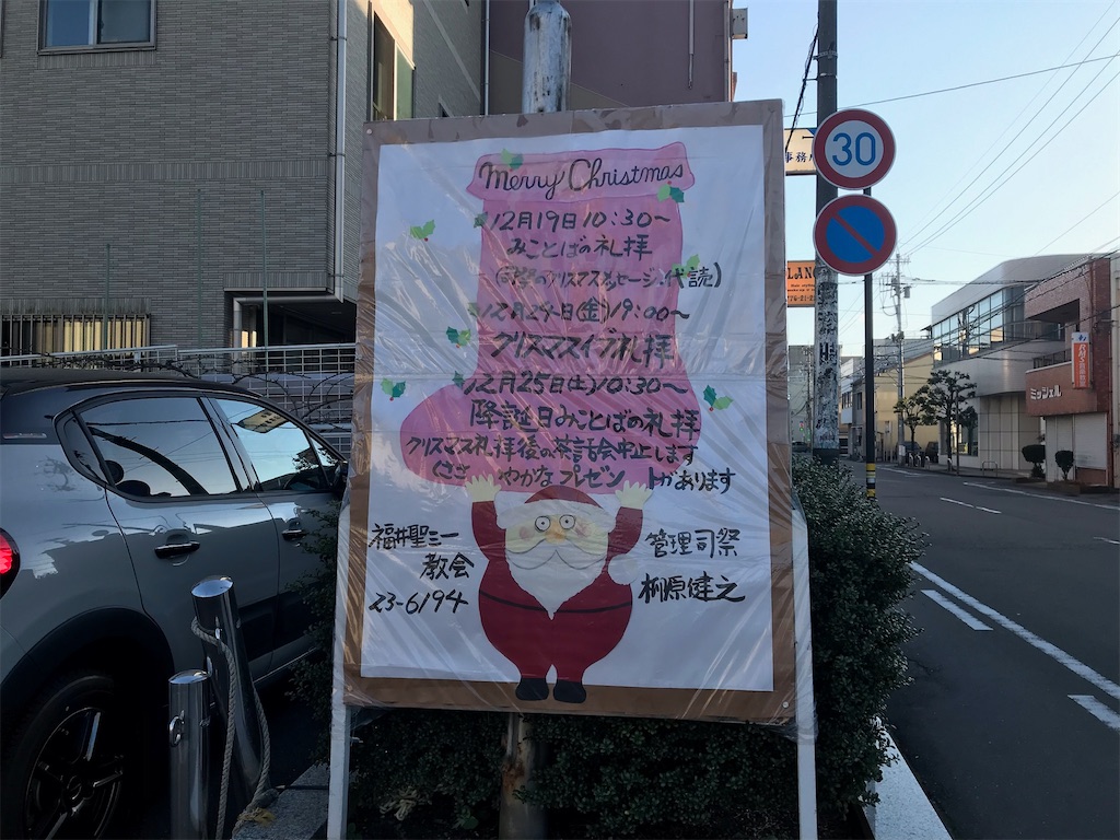 f:id:edwalk:20211210184742j:image