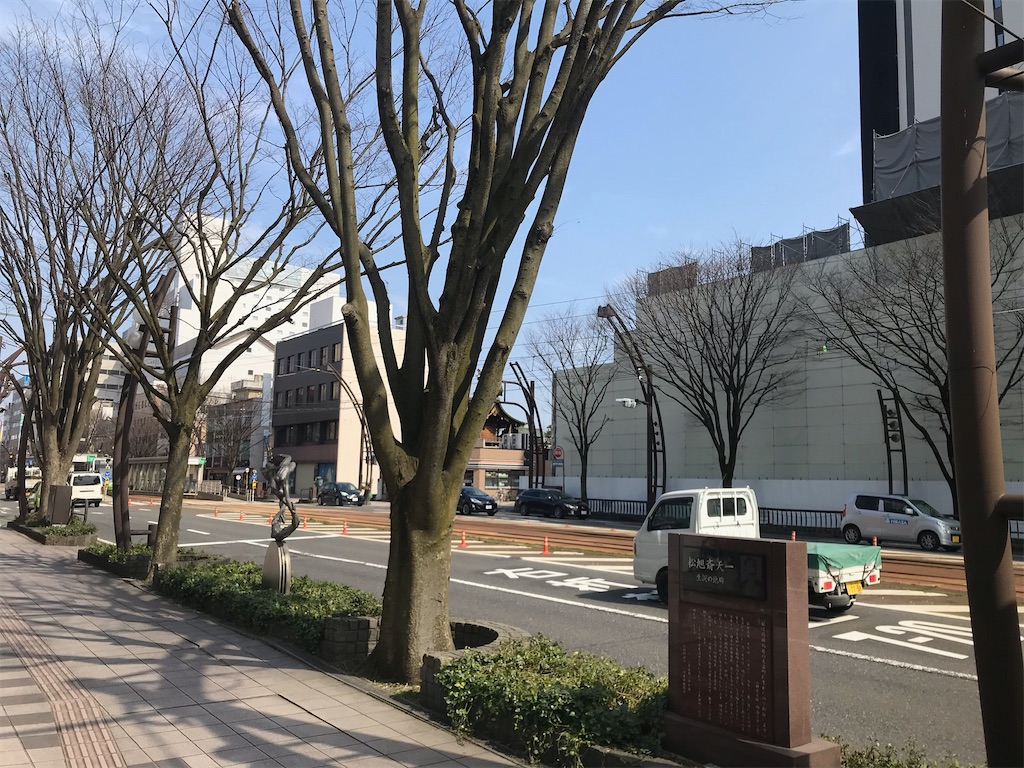f:id:edwalk:20220309120324j:image