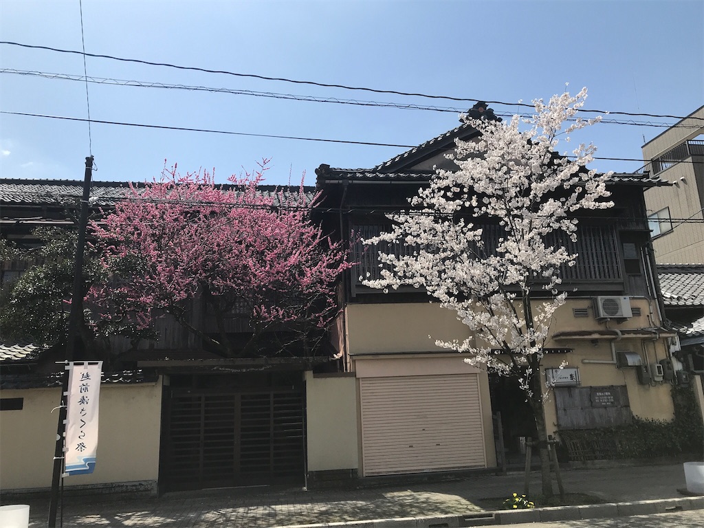 f:id:edwalk:20220405152442j:image