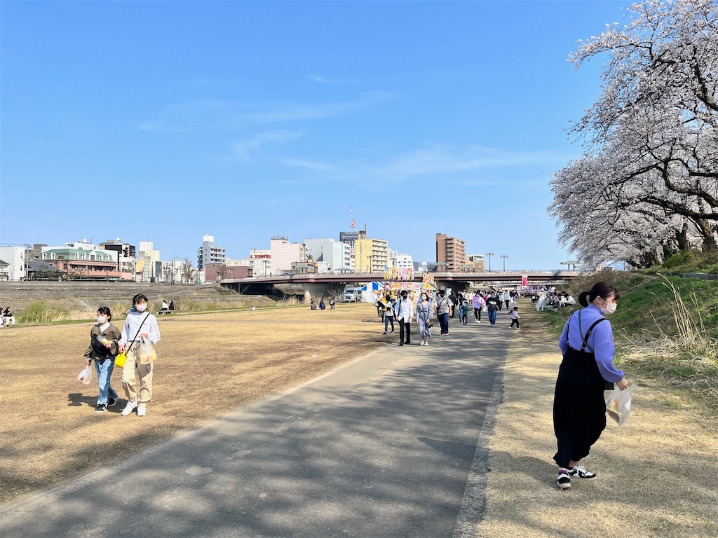 f:id:edwalk:20230330210448j:image