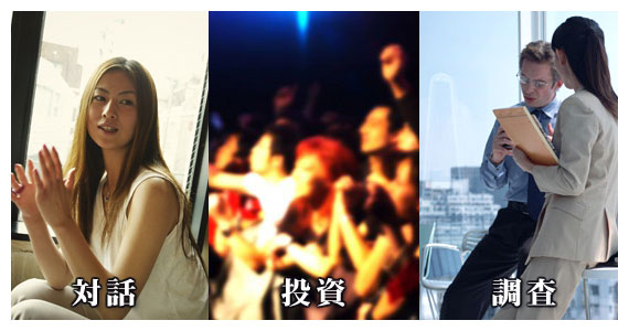 f:id:edworth:20120326192736j:image f:id:edworth:20120326192736j:image