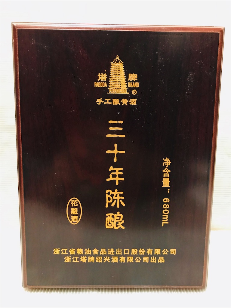 f:id:ee-shops:20190225142136j:image f:id:ee-shops:20190225142136j:image