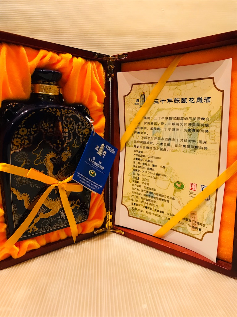 f:id:ee-shops:20190225142142j:image f:id:ee-shops:20190225142142j:image