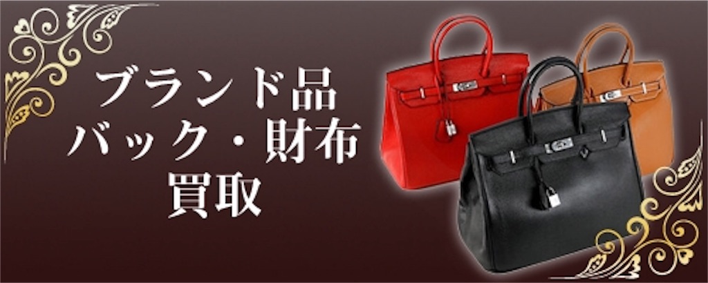 f:id:ee-shops:20190804171148j:image f:id:ee-shops:20190804171148j:image