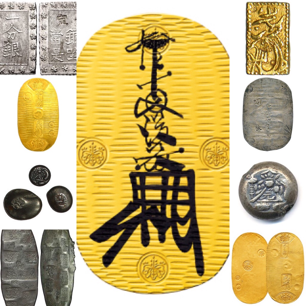 f:id:ee-shops:20190807134102j:image f:id:ee-shops:20190807134102j:image