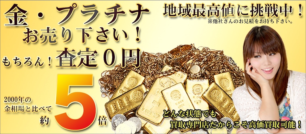 f:id:ee-shops:20200321134334j:image f:id:ee-shops:20200321134334j:image