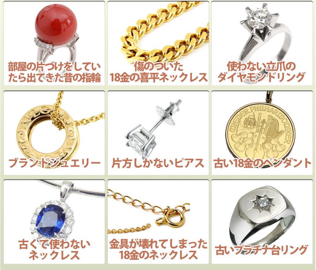 f:id:ee-shops:20200619034603j:image f:id:ee-shops:20200619034603j:image