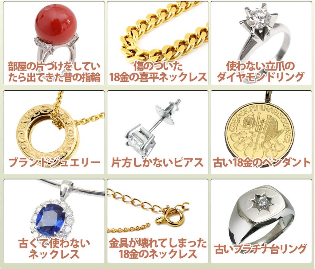 f:id:ee-shops:20210117192749j:image f:id:ee-shops:20210117192749j:image