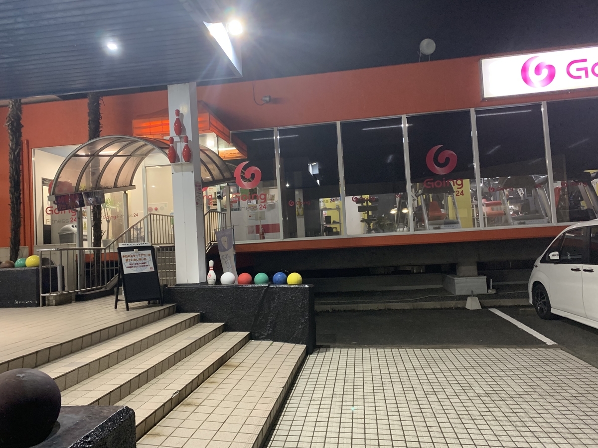 f:id:ee080158:20190503160343j:plain f:id:ee080158:20190503160343j:plain