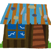 f:id:ee_net:20190828234212p:plain
