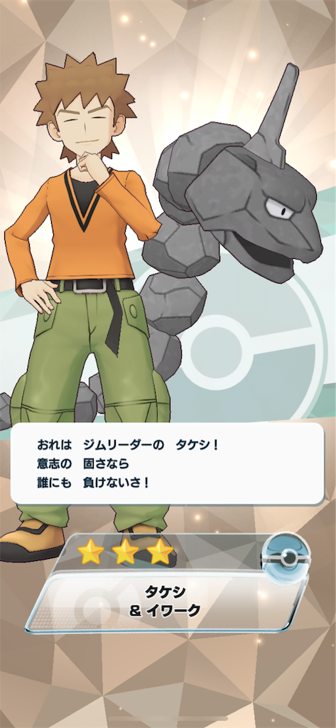 f:id:ee_net:20190829185426p:plain