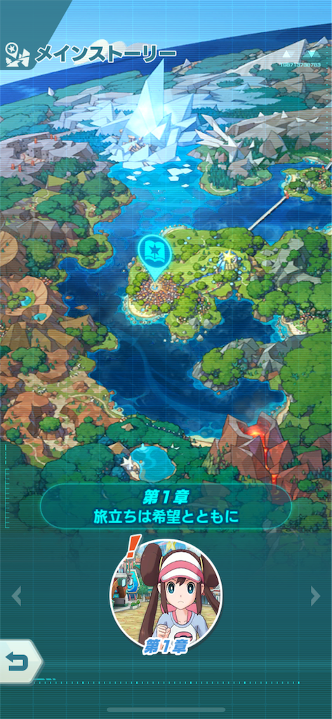 f:id:ee_net:20190829185436p:plain