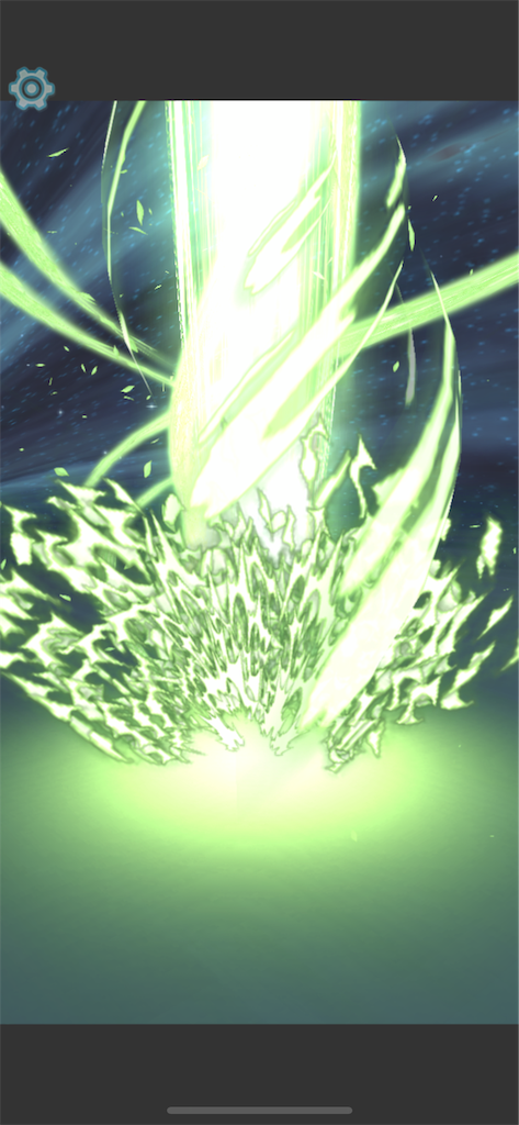 f:id:ee_net:20190829185528p:plain