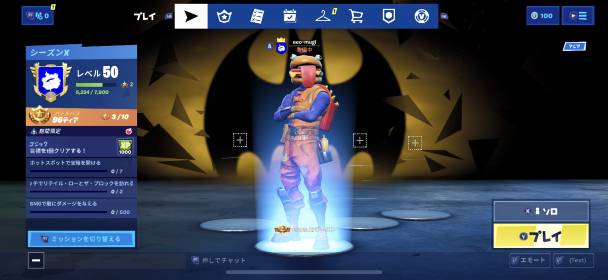 f:id:ee_net:20190926235702p:plain