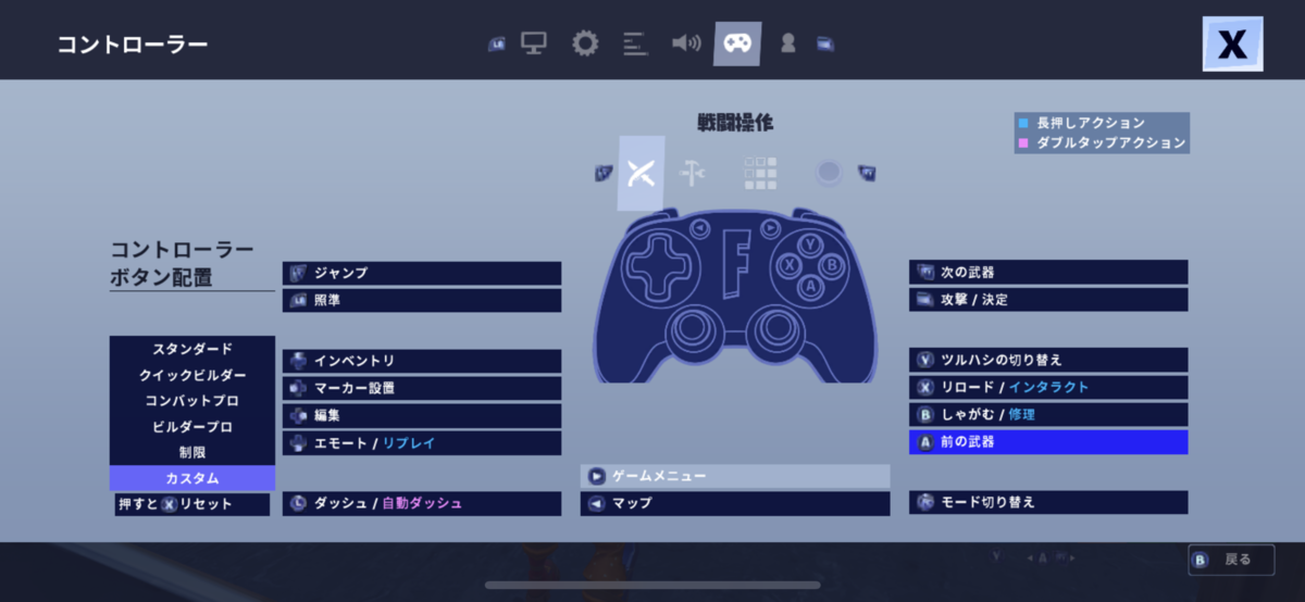 f:id:ee_net:20190926235730p:plain