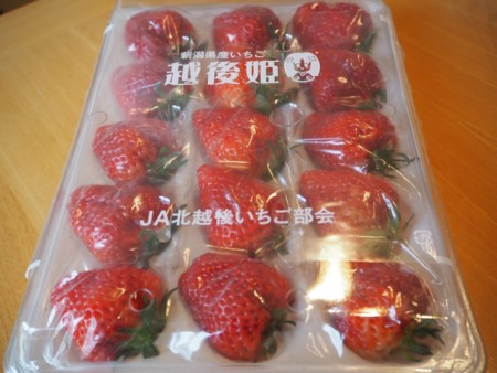 f:id:eebanam:20140422133217j:image f:id:eebanam:20140422133217j:image