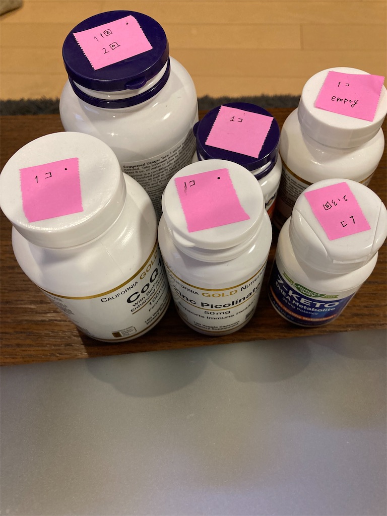 f:id:eee8021:20220612181418j:image