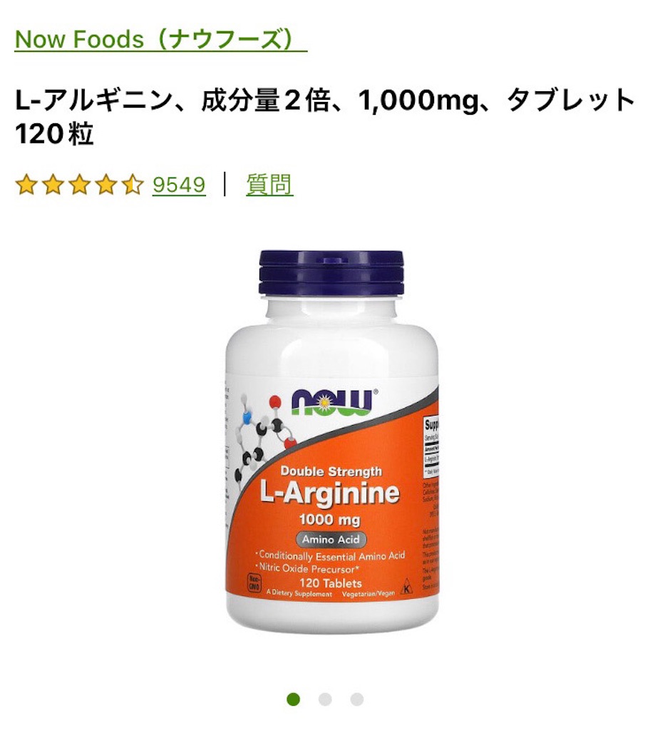 f:id:eee8021:20230115114211j:image