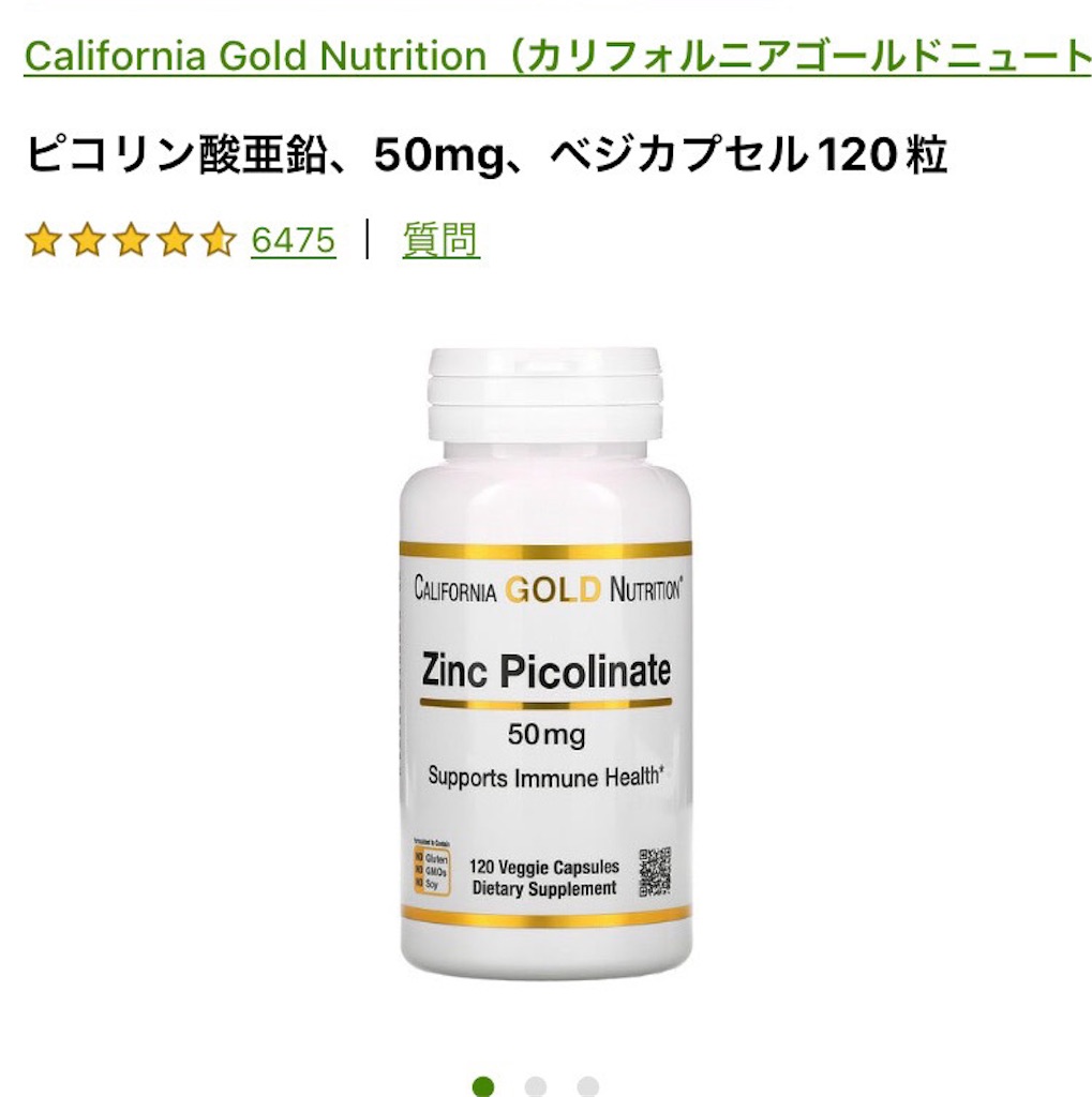 f:id:eee8021:20230115114237j:image