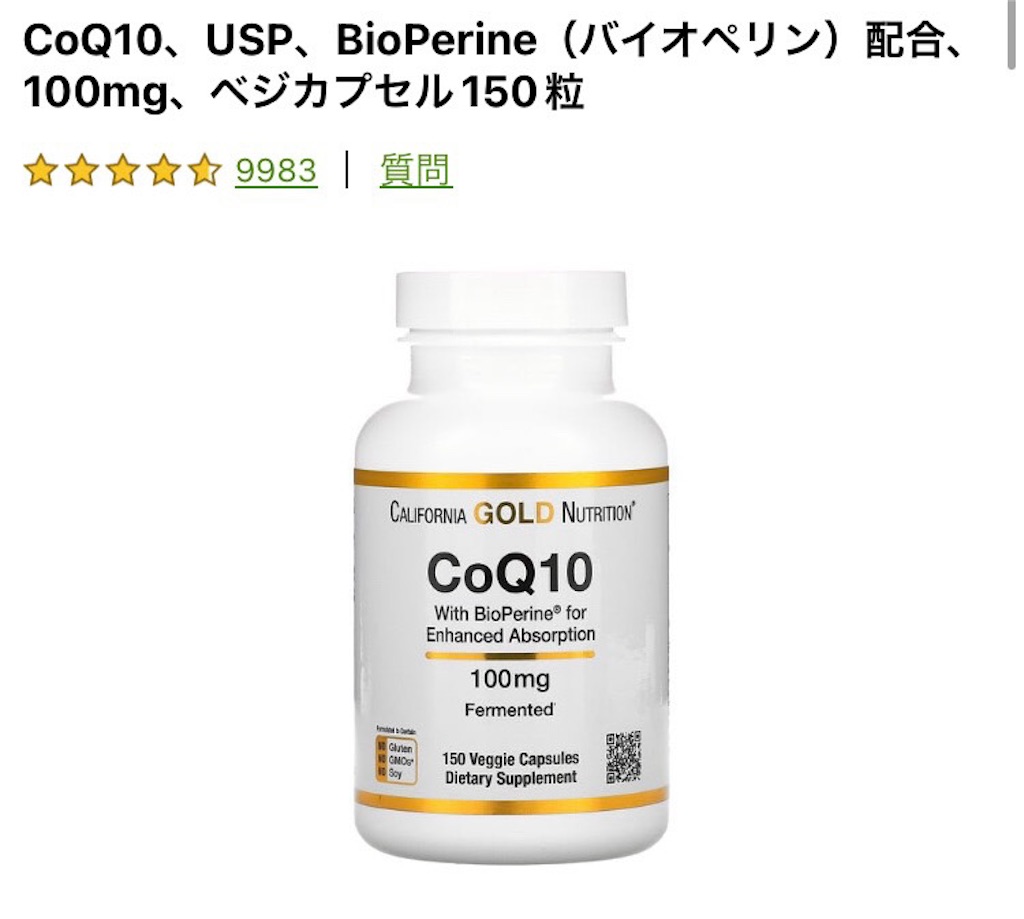 f:id:eee8021:20230115114325j:image