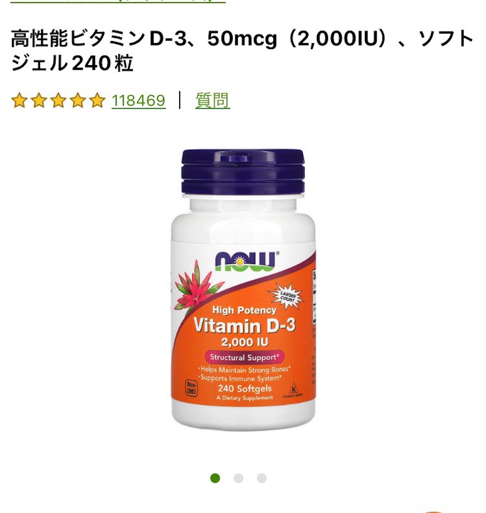 f:id:eee8021:20230115114343j:image