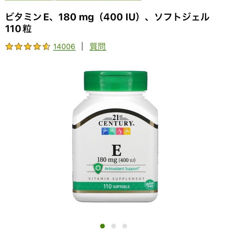 f:id:eee8021:20230115114423j:image