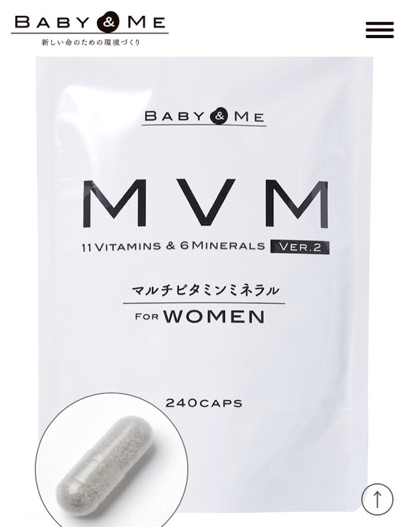 f:id:eee8021:20230115114533j:image