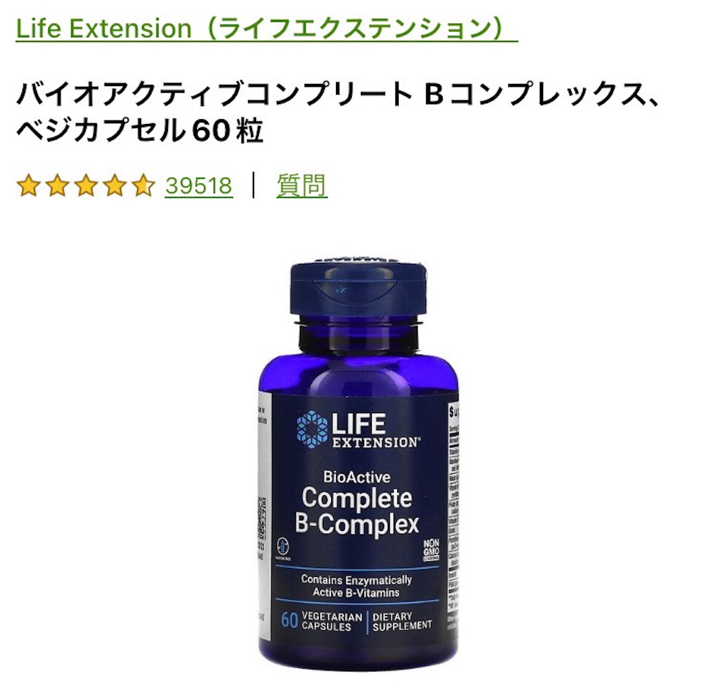 f:id:eee8021:20230115114547j:image