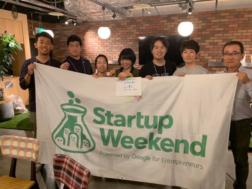 f:id:eee_39:20190616204826j:image