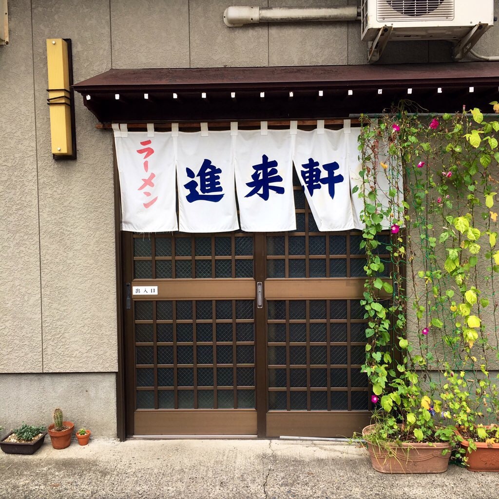 f:id:eee_39:20191009170632j:image