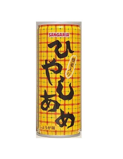 冷やしあめって何 飴湯 おすすめ 美味しい飲み方 イヤホンとヘッドホンと漫画とアニメとお酒と双眼鏡とパソコンな日々 冷やしあめって何 飴湯 おすすめ 美味しい飲み方 イヤホンとヘッドホンと漫画とアニメとお酒と双眼鏡とパソコンな日々