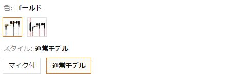 f:id:eeebook:20161230153652j:plain f:id:eeebook:20161230153652j:plain