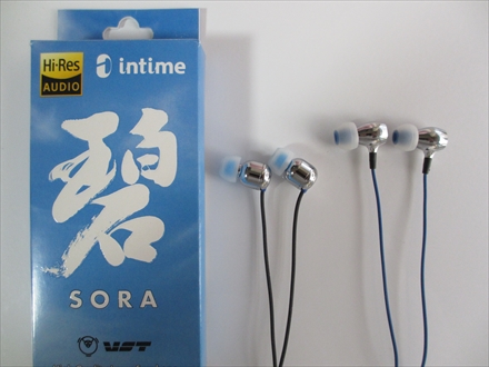 f:id:eeebook:20170113164938j:plain f:id:eeebook:20170113164938j:plain