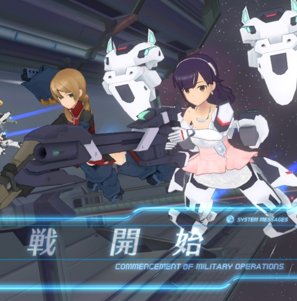 f:id:eeebook:20180707214509j:plain