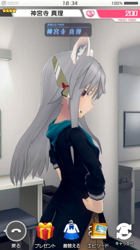 f:id:eeebook:20180726032713j:plain