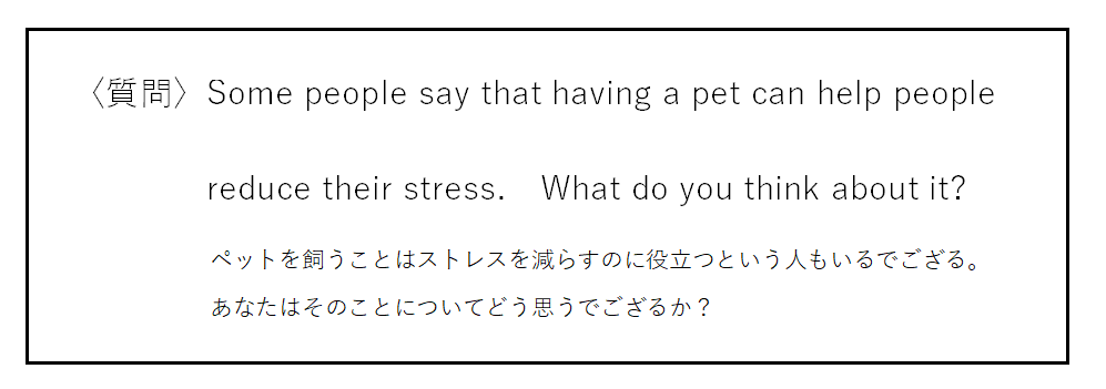 f:id:eeenglish:20190108125214p:plain f:id:eeenglish:20190108125214p:plain