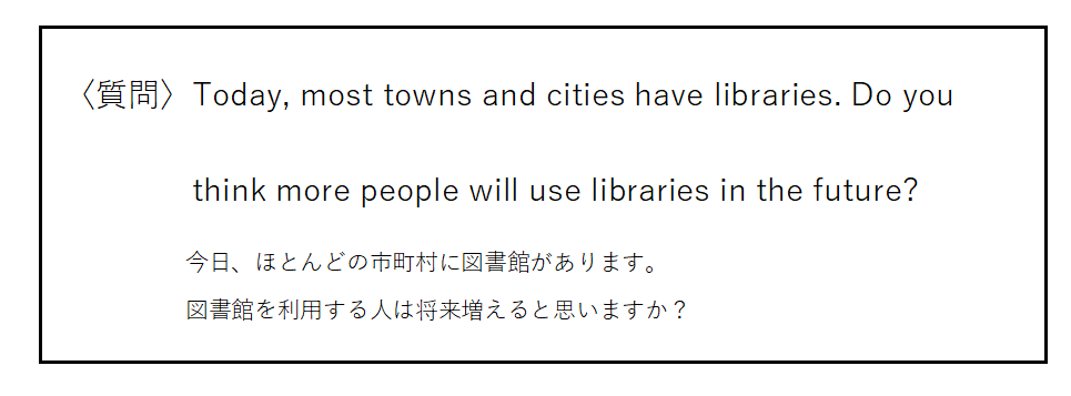 f:id:eeenglish:20190108130431p:plain f:id:eeenglish:20190108130431p:plain
