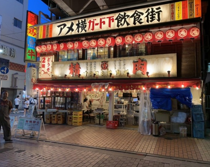 f:id:eejyanaika:20191205132102p:plain