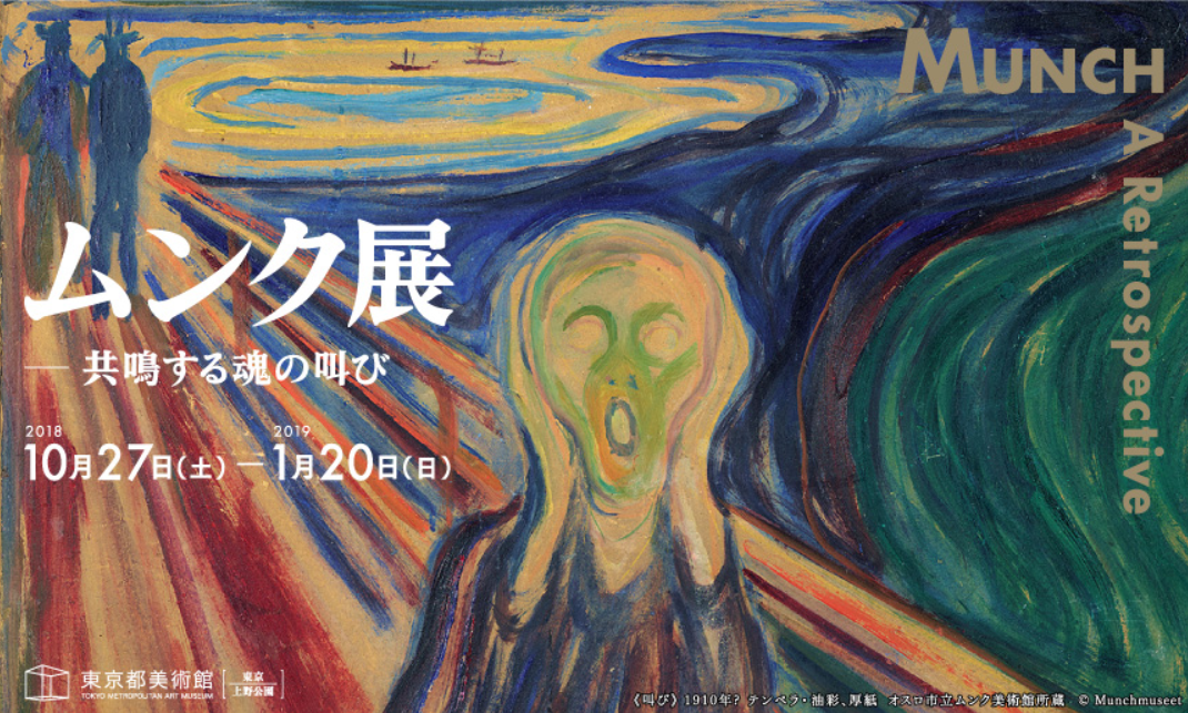 f:id:eejyanaika:20191205132732p:plain
