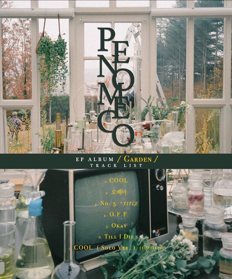 f:id:eelica:20190204210223j:plain