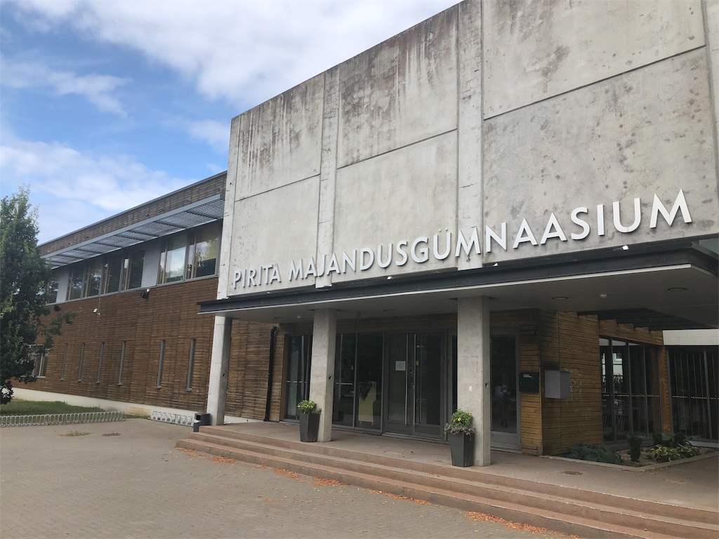 f:id:eesti:20190807181945j:image