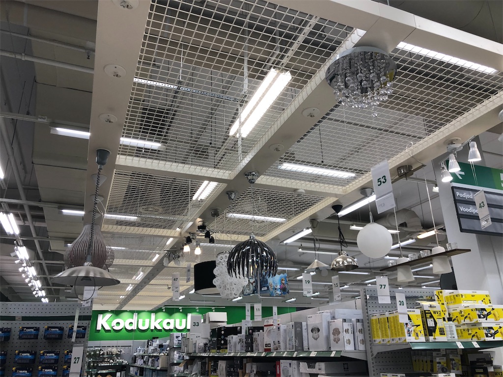 f:id:eesti:20190815155333j:image