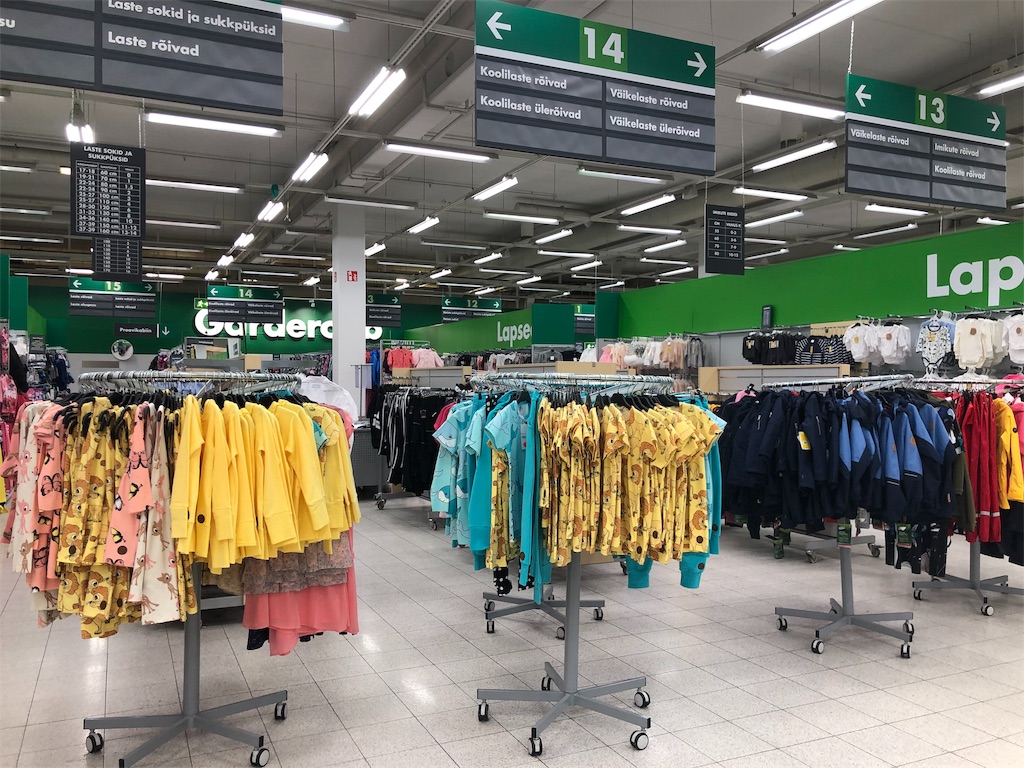 f:id:eesti:20190815155348j:image