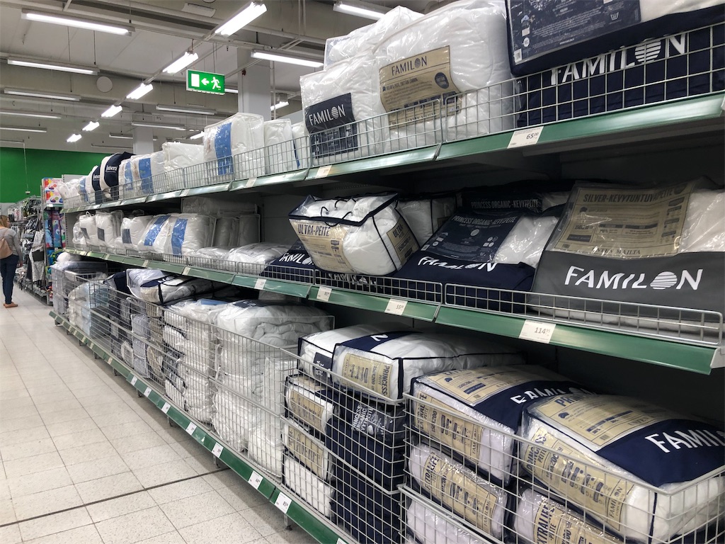 f:id:eesti:20190815155351j:image