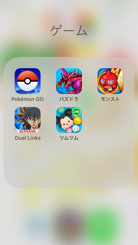 パズドラ 不満全開フルスロットル ルル S Game Labo