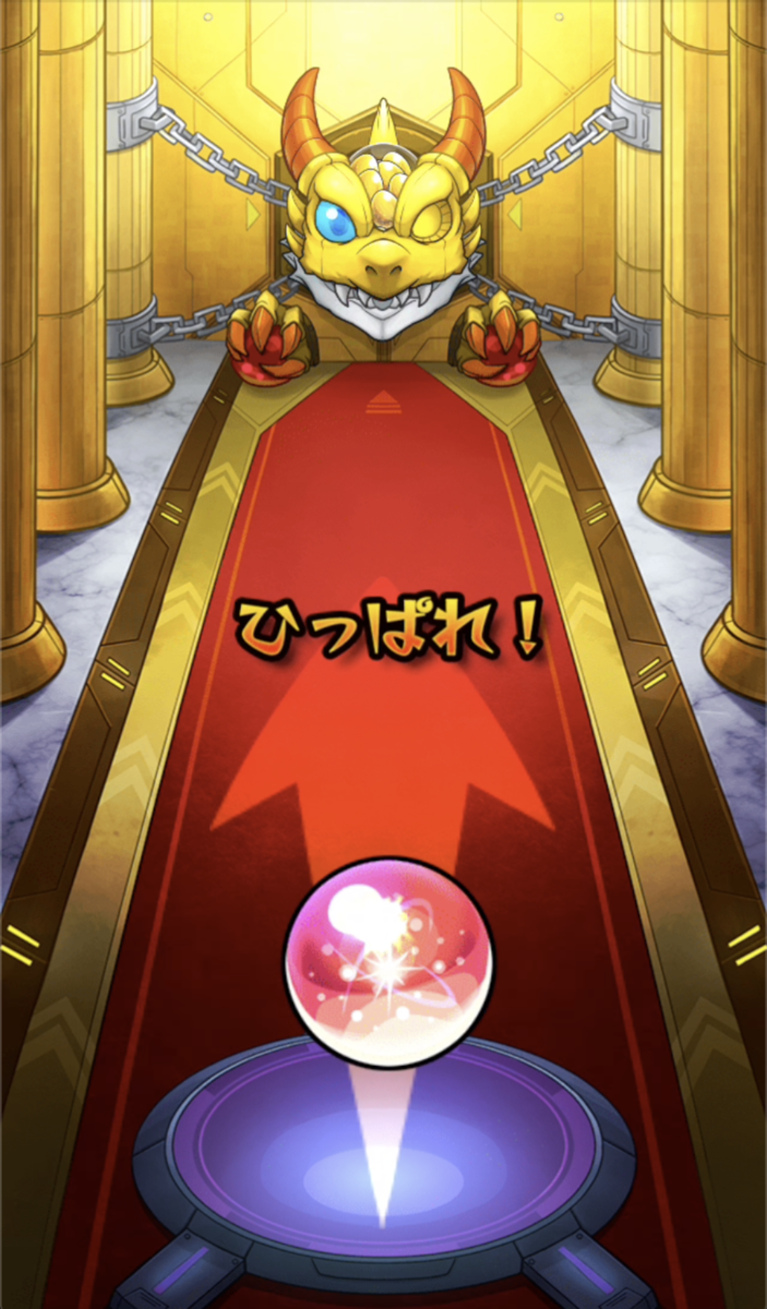 f:id:eevee-zero:20190626003000p:plain