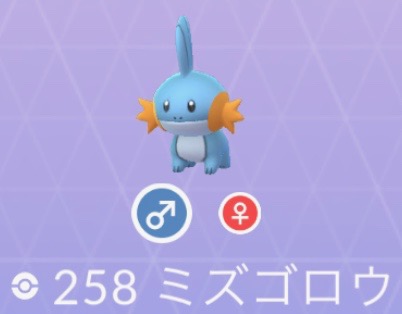 ポケモンgo ７月のコミュニティデイは予想通りのあいつ キモいとは言わせない可愛いやろ ルル S Game Labo