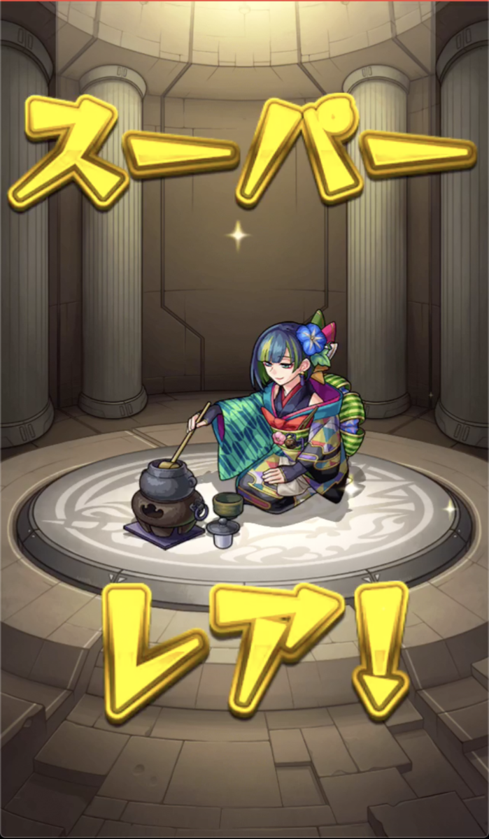 f:id:eevee-zero:20190728214016p:plain